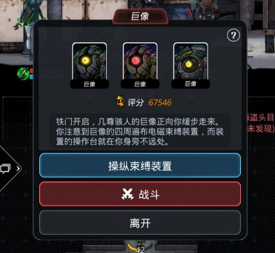 1552890643314679.png
