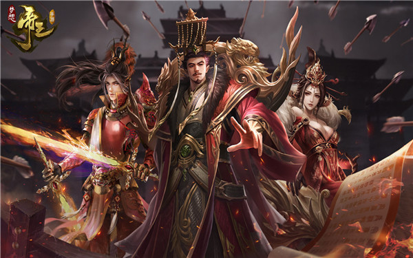 图1：梦想帝王手游.jpg