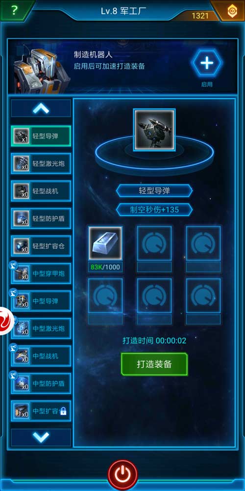 图2.jpg