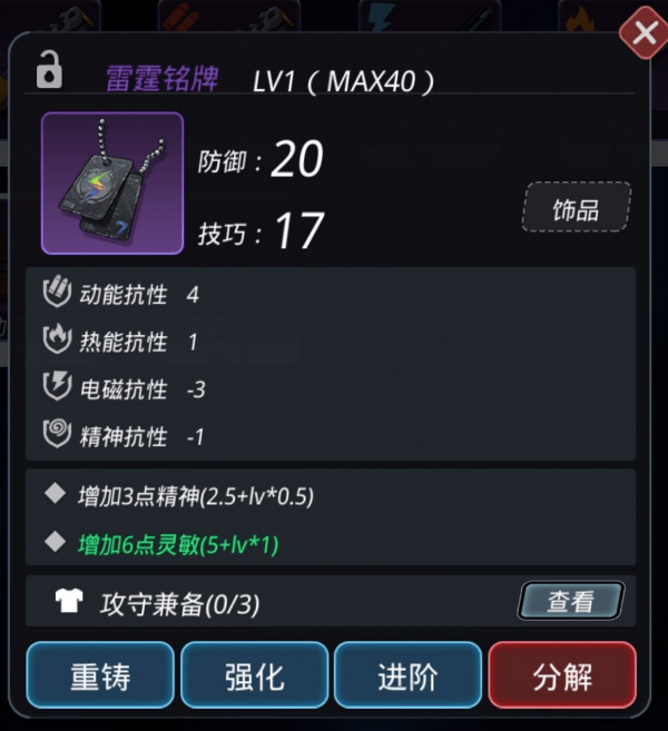 1552967558399136.png