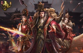 三国群英汇！SLG新作《梦想帝王手游》三国名将曝光