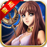 幻想嘉年华OLBT版
