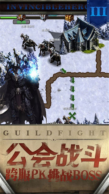 魔法之死亡阴影截图