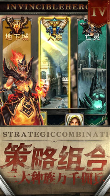 魔法之死亡阴影截图
