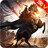 武神战纪BT版