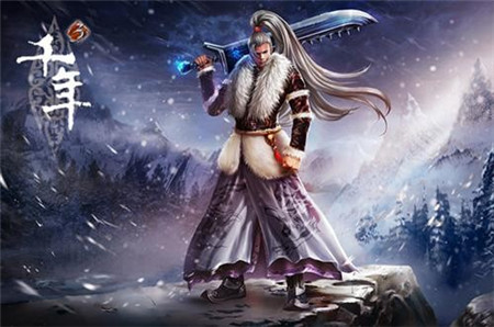 千年3截图