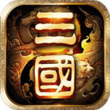 Three Kingdoms