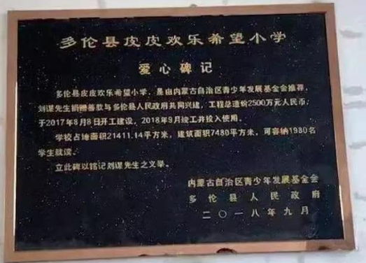 103.jpg
