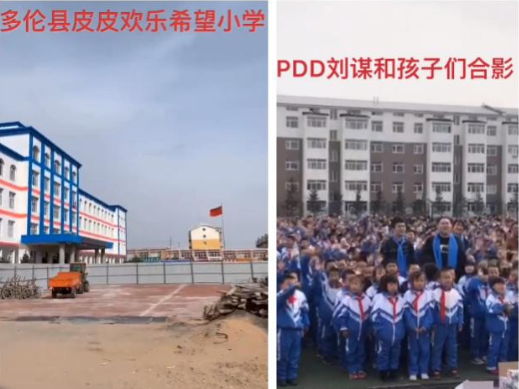 104.jpg