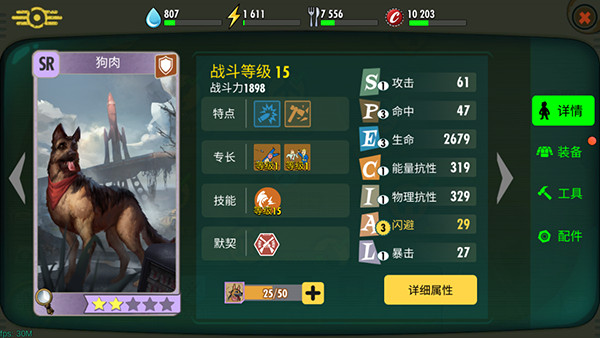 配图2.jpg