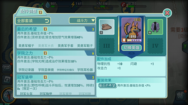 配图3.jpg