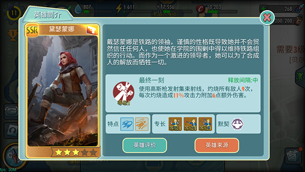 配图4.jpg