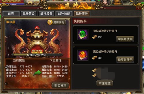图2.jpg