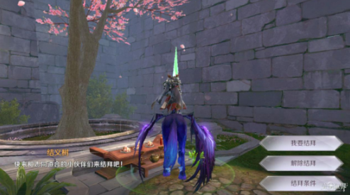 20190319031824554 (2).png