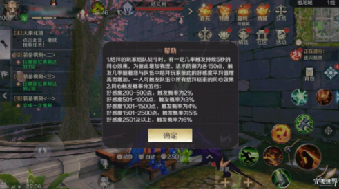 20190319031854207.png