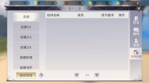 20190319031930572.png