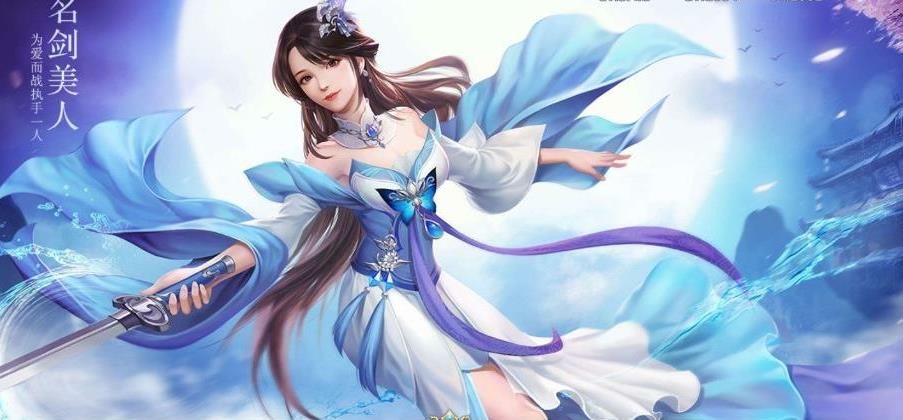 九天神王截图