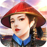 官人好坏变态版