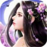 逍遥大侠手游