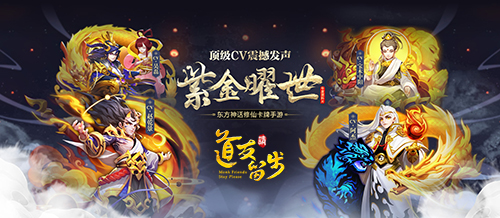 图1-紫金神仙.jpg