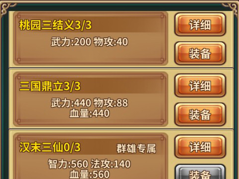 图片四.jpg