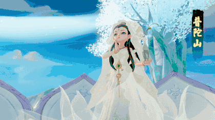 6.gif