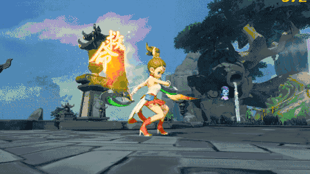 7.gif