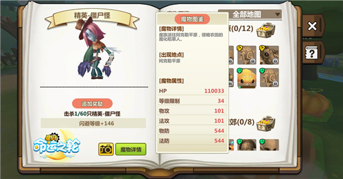 图1.jpg