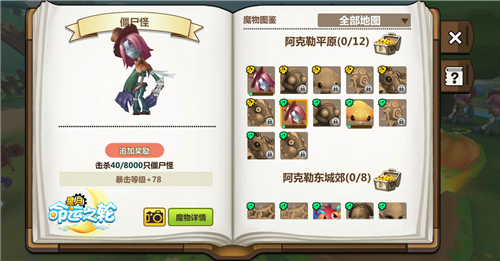 图3.jpg