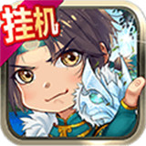 大话赤壁BT版