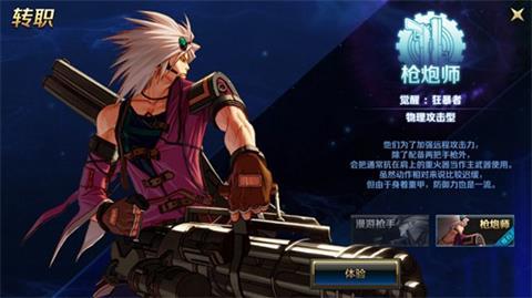 u=2326617459,7089955&fm=173&app=25&f=JPEG.jpg