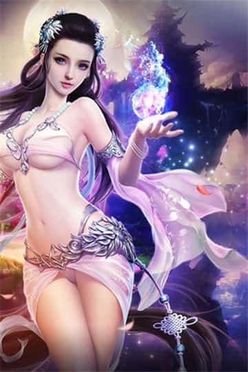 青云决手游两周年庆典截图