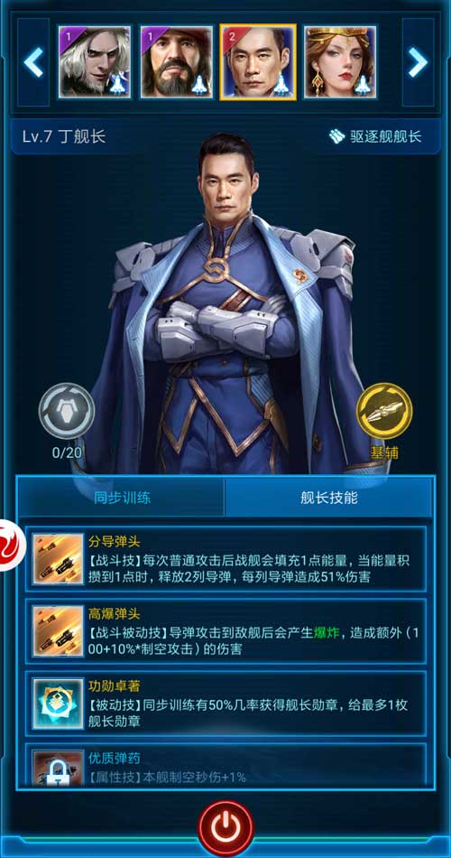 图3.jpg