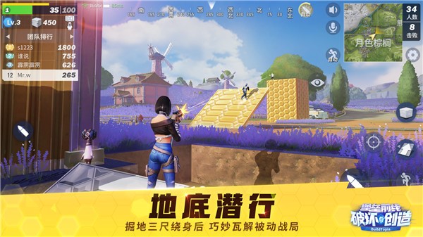 图片2.jpg