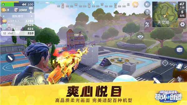 图片3.jpg