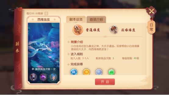 图1.jpeg