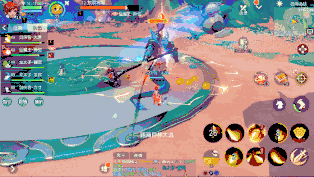 3.gif