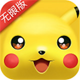 比卡丘手游