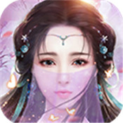 剑侠问情手游
