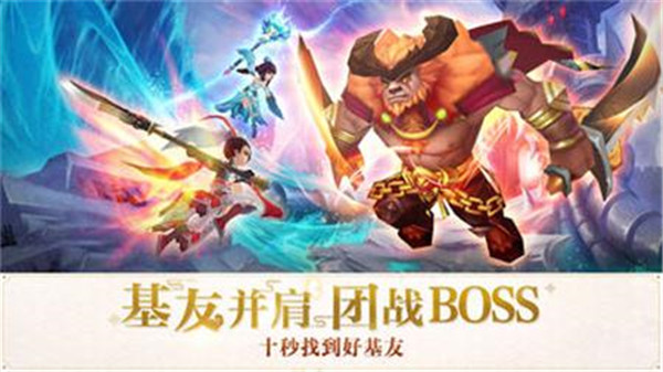 使灵召唤截图