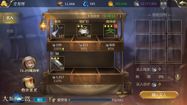 图3.jpg
