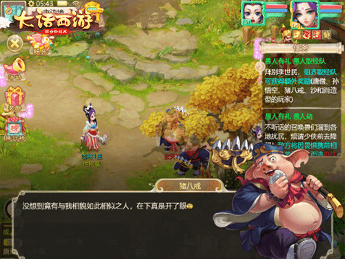 图3.jpg