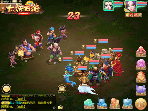 图4.jpg