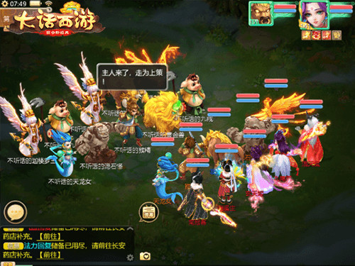 图6.jpg