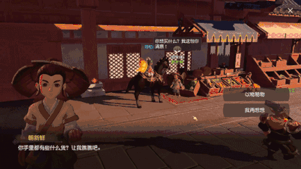 3.gif