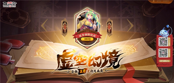 图2.jpg
