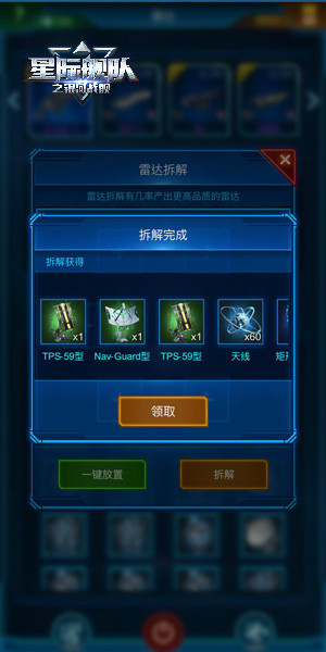 图3.jpg