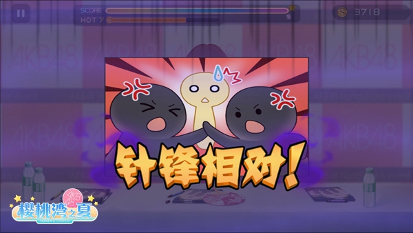 图6.jpg