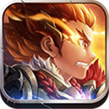 激战三国志2满V版