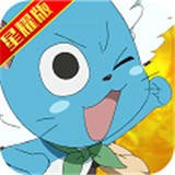 妖尾2魔导少年iOS版